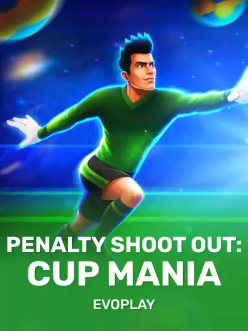 Game