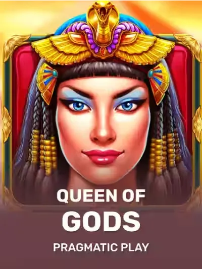 Game