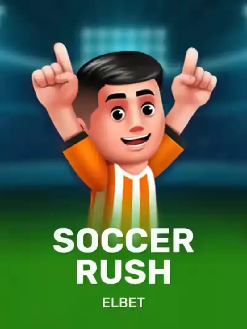 Game