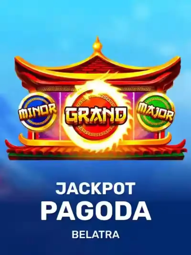 Game